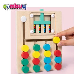 KB042739 KB042740 - Color matching game logical thinking training montessori wooden toys